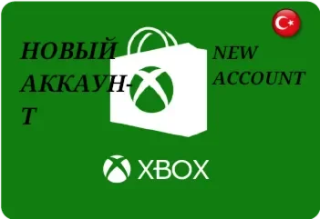 ✅🔥 NEW XBOX ACCOUNT (Turkey/Germany/Ukraine..Region)